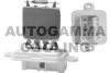 FIAT 13124715 Resistor, interior blower